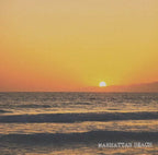 [C]  Indonesia Frinsa Estate Natural